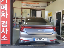 Kia K8 2023 — inspection photo 2