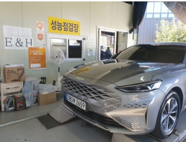 Kia K8 2023 — inspection photo 1