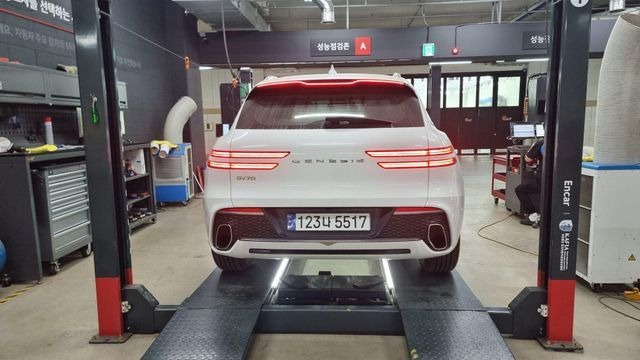 Genesis GV70 2023 — inspection photo 2