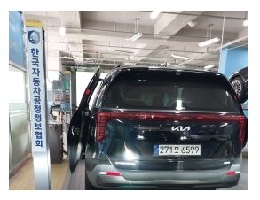 Kia Canival 2025 — inspection photo 2
