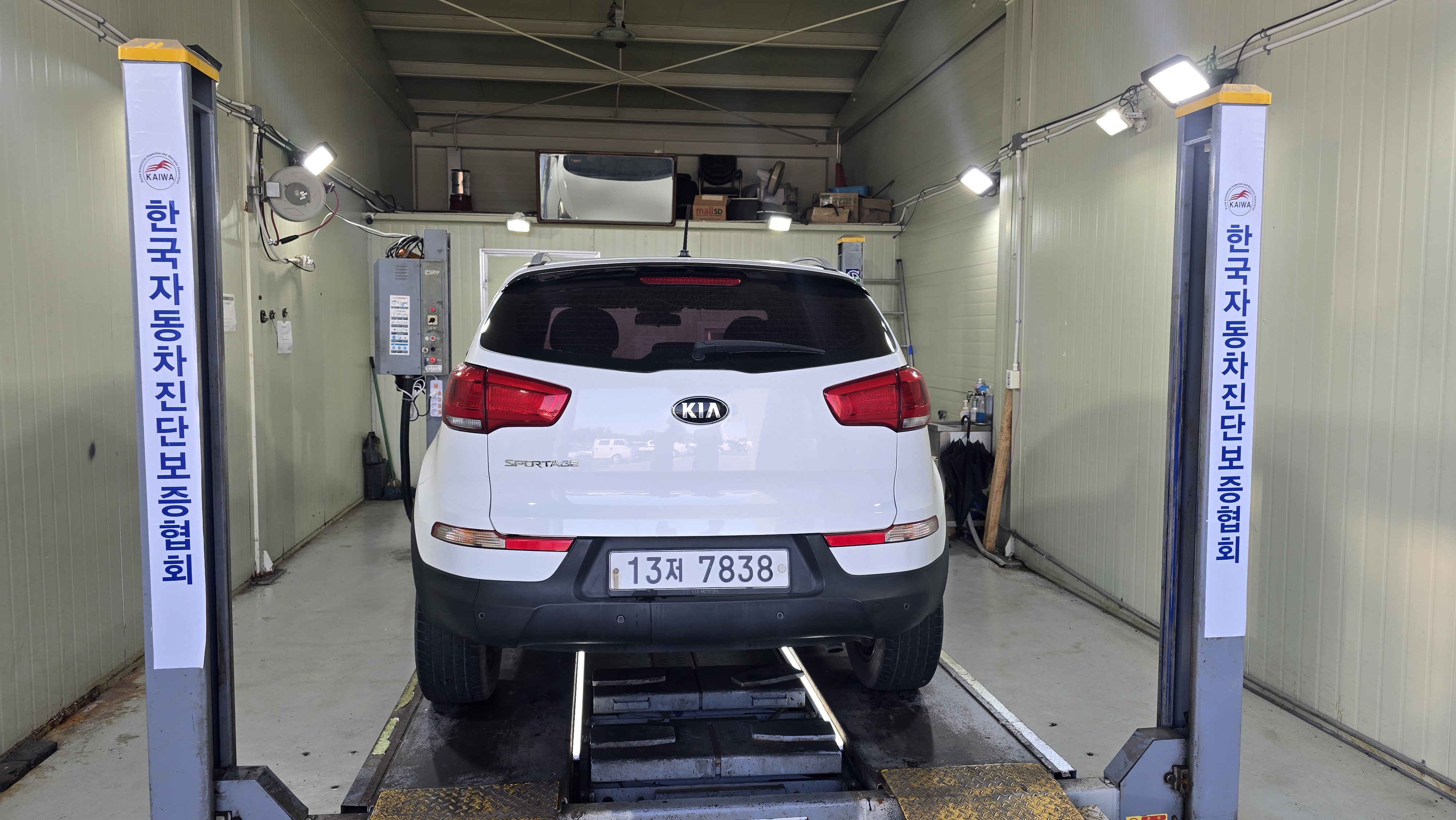 Kia Sportage 2016 — inspection photo 2