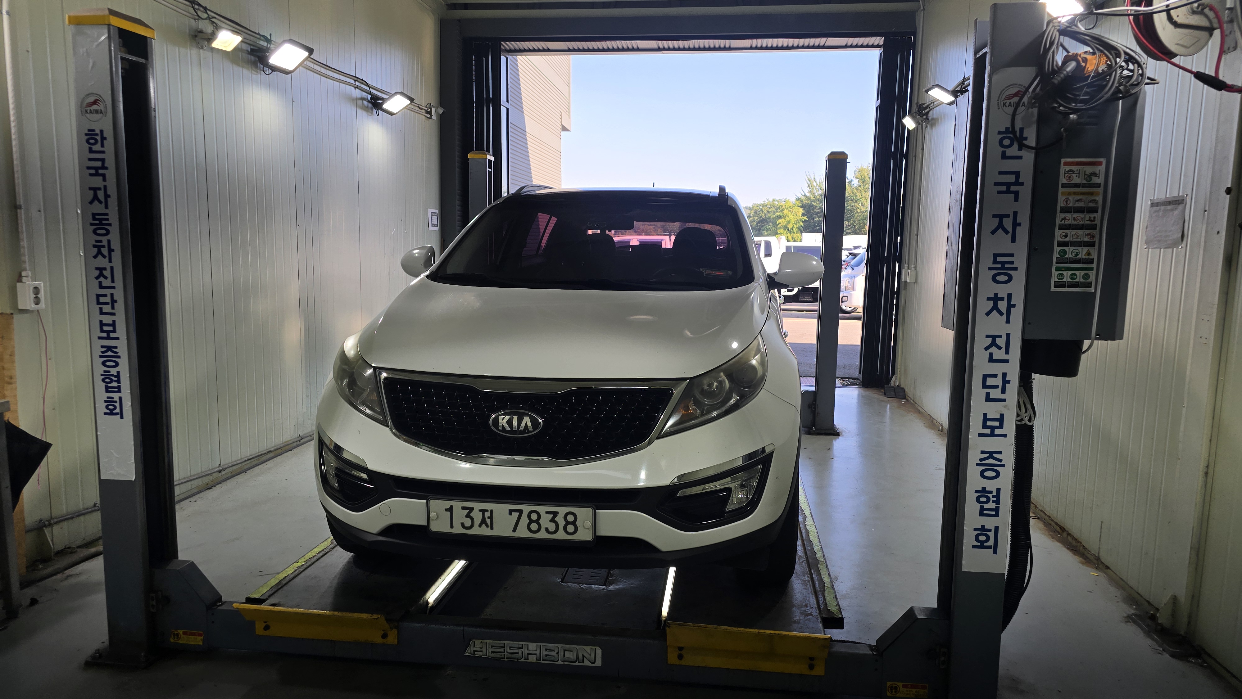 Kia Sportage 2016 — inspection photo 1