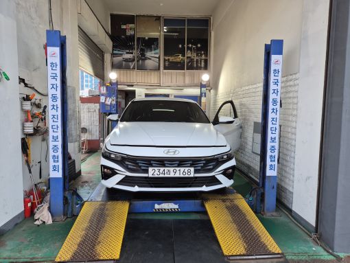 Hyundai AVANTE 2024 — inspection photo 1