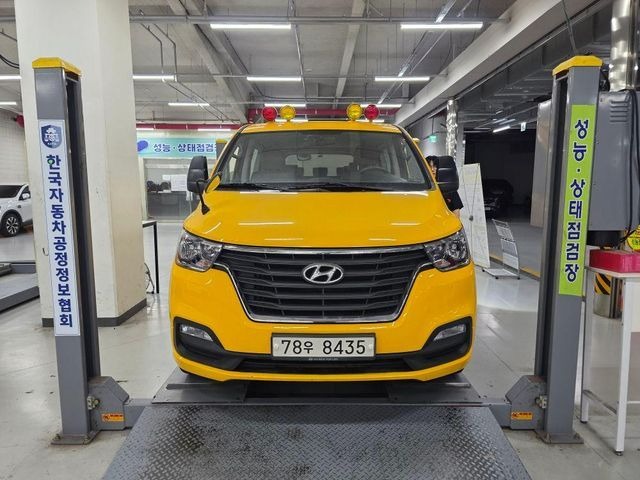 Hyundai Starex 2021 — inspection photo 1