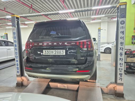 Kia Mohave 2024 — inspection photo 2
