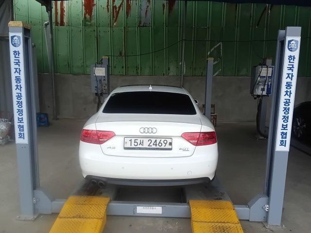 Audi A5 2010 — inspection photo 2