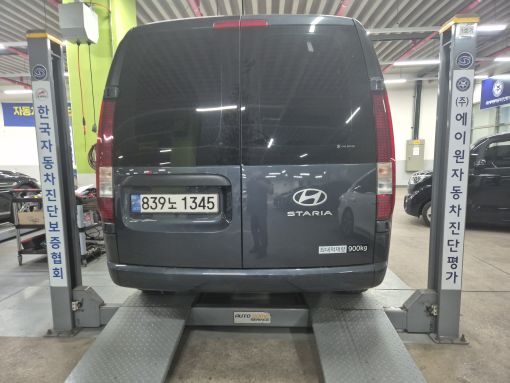 Hyundai Staria 2025 — inspection photo 2