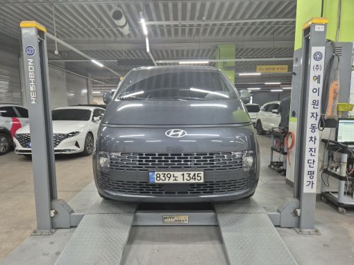 Hyundai Staria 2025 — inspection photo 1