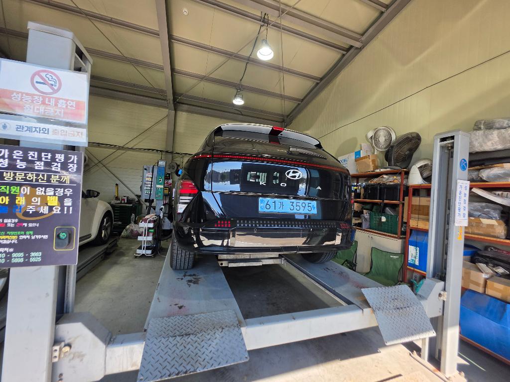 Hyundai Kona 2023 — inspection photo 2