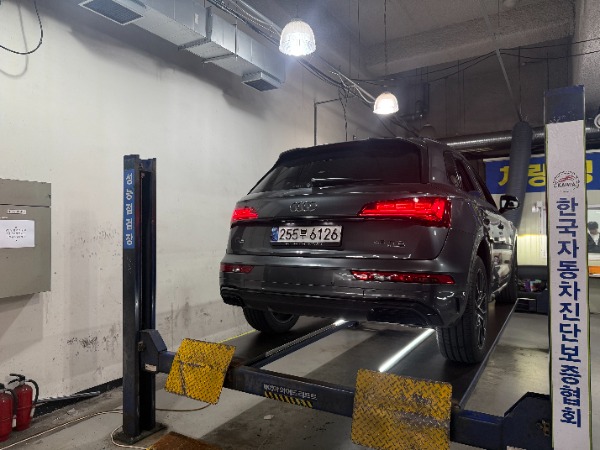 Audi Q5 2024 — inspection photo 2