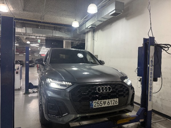 Audi Q5 2024 — inspection photo 1