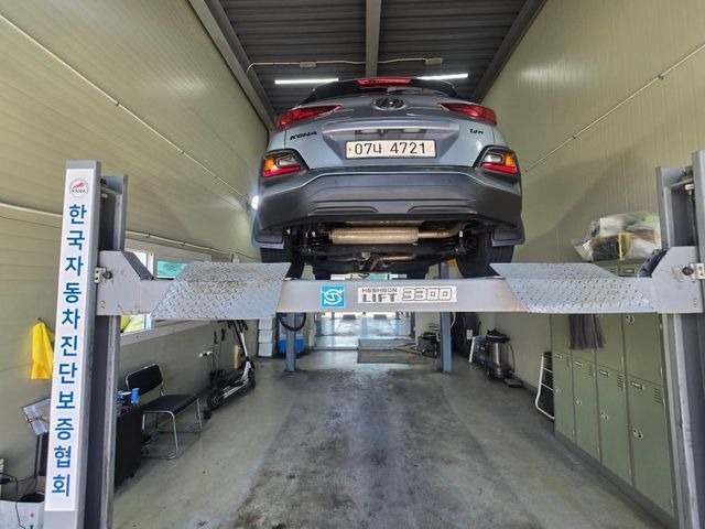 Hyundai Kona 2018 — inspection photo 2