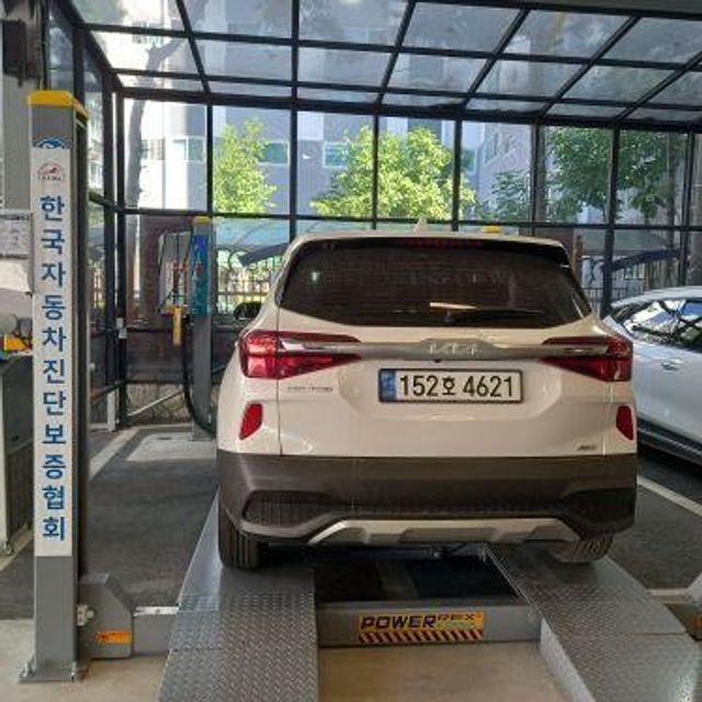 Kia Seltos 2023 — inspection photo 2