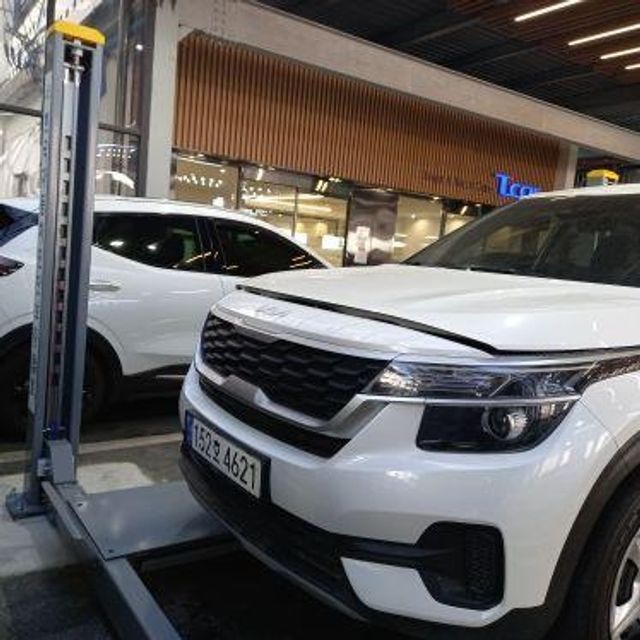 Kia Seltos 2023 — inspection photo 1