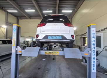 Kia Niro 2023 — inspection photo 2