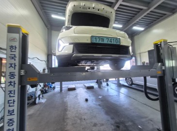 Kia Niro 2023 — inspection photo 1