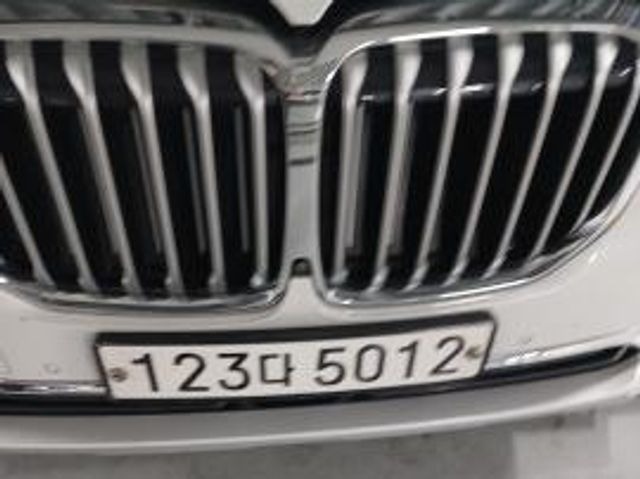 BMW X7 2020 — inspection photo 1
