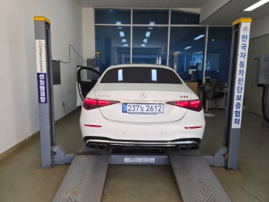 Mercedes-Benz S-Class 2024 — inspection photo 2