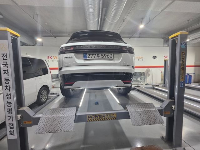 Land Rover Range Rover Velar 2026 — inspection photo 2