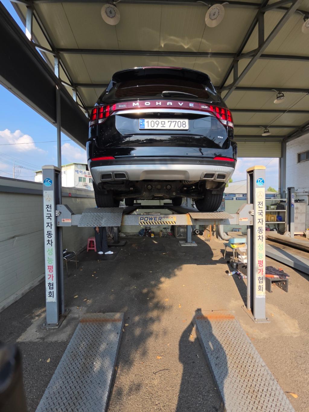Kia Mohave 2022 — inspection photo 2