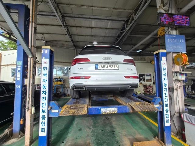 Audi Q5 2021 — inspection photo 2