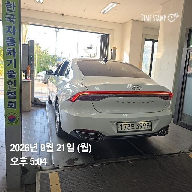 Hyundai Grandeur 2020 — inspection photo 2