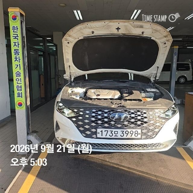 Hyundai Grandeur 2020 — inspection photo 1