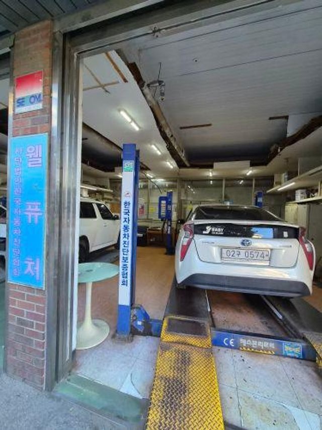 Toyota Prius 2016 — inspection photo 2