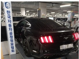 Ford Mustang 2017 — inspection photo 2