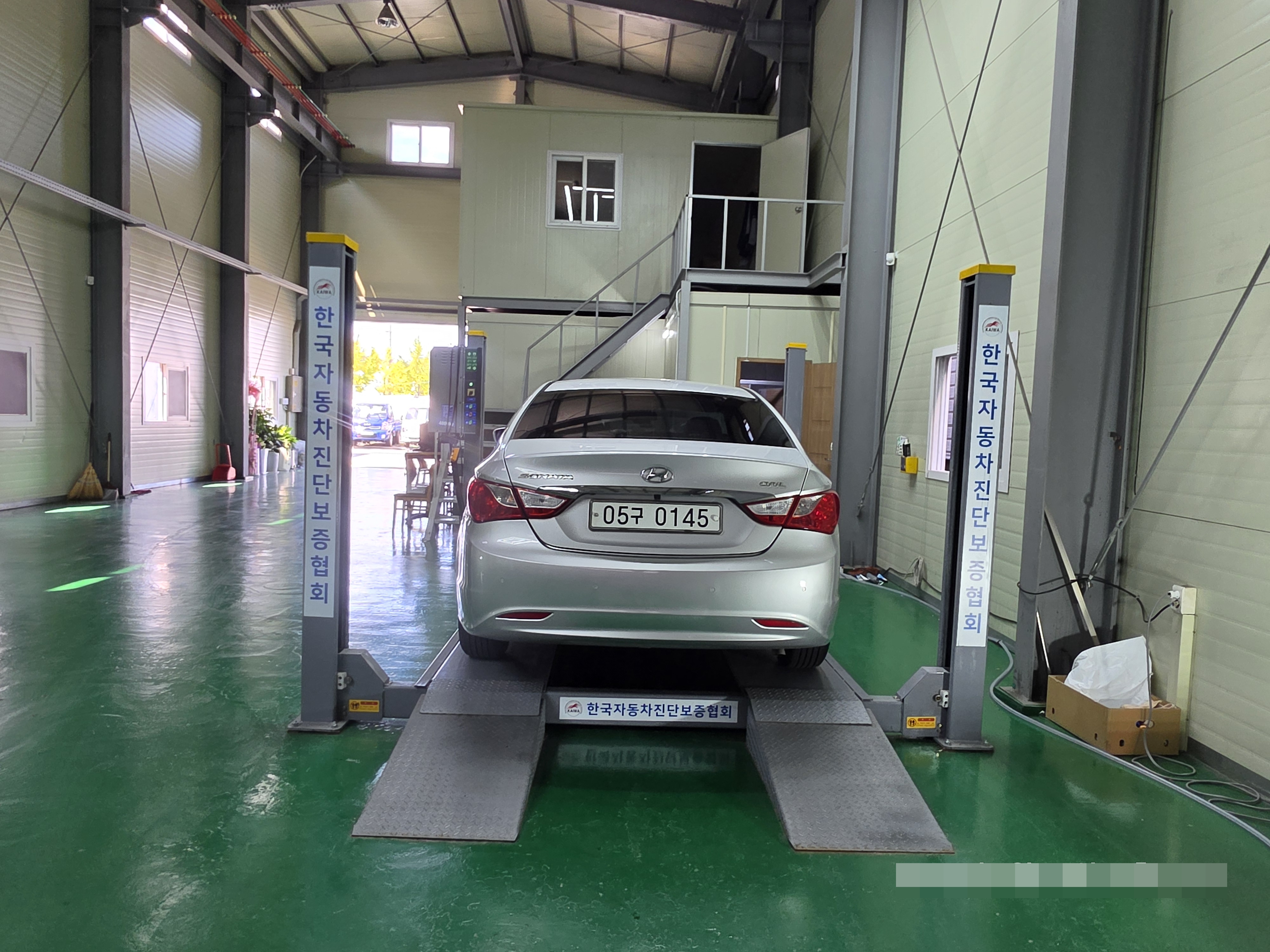 Hyundai Sonata 2014 — inspection photo 2