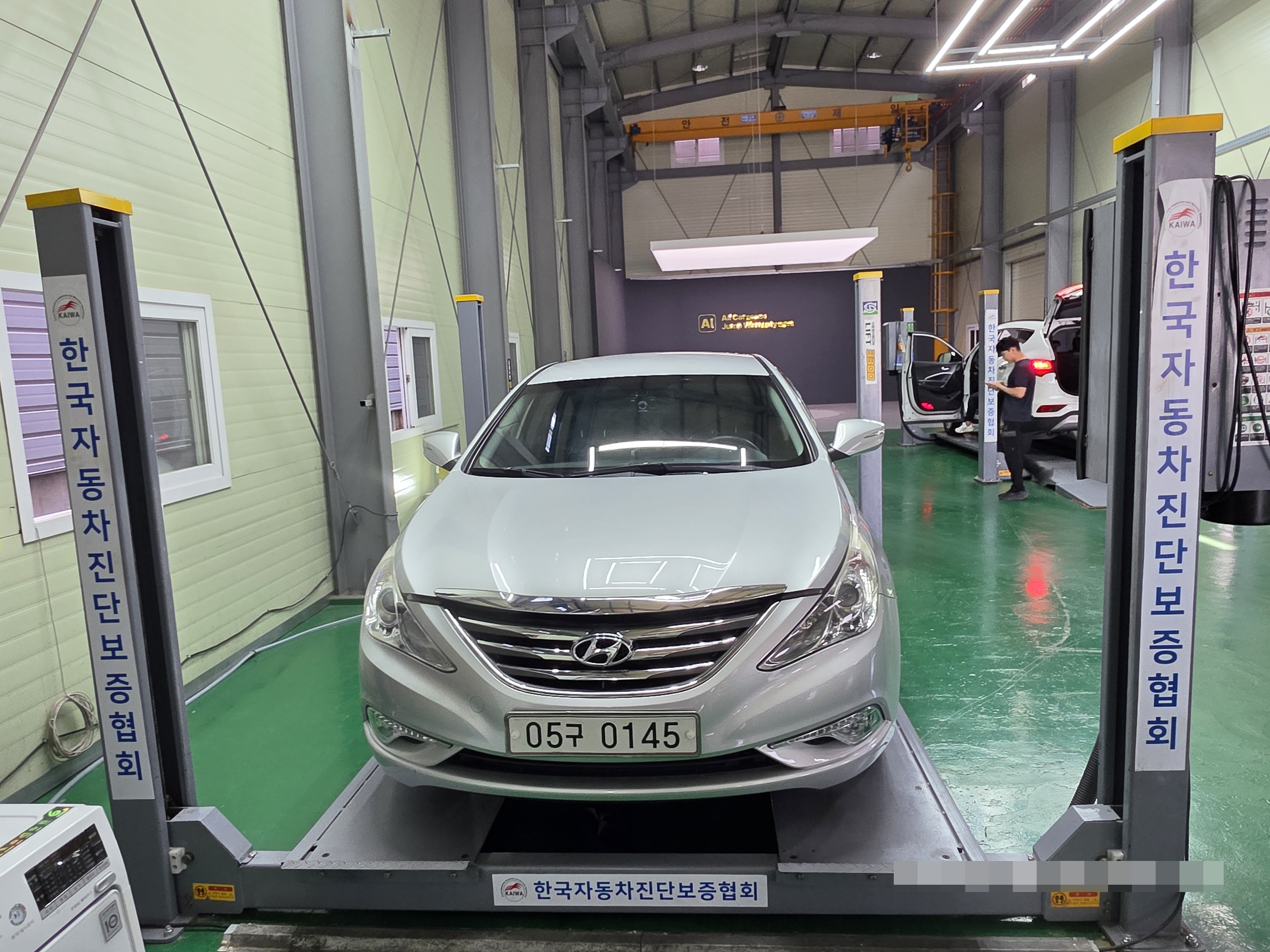 Hyundai Sonata 2014 — inspection photo 1