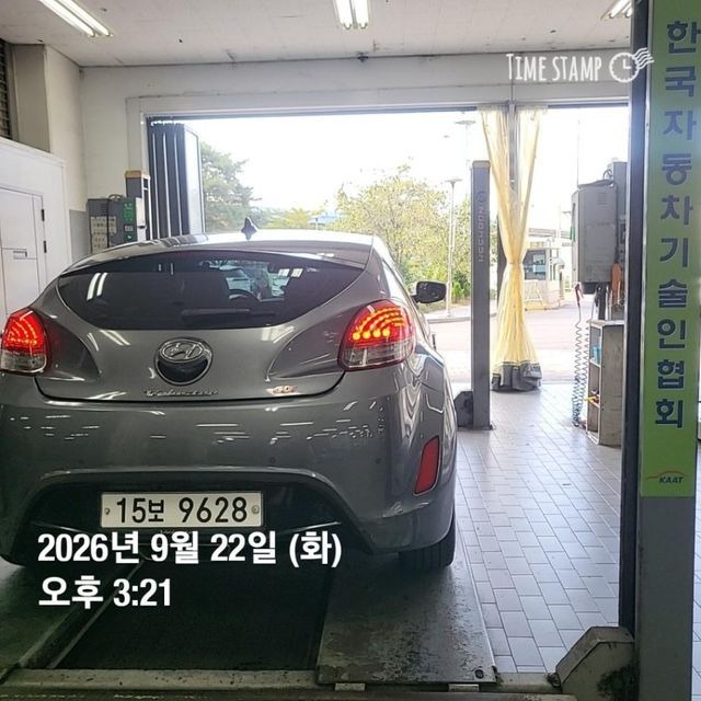 Hyundai Veloster 2012 — inspection photo 2