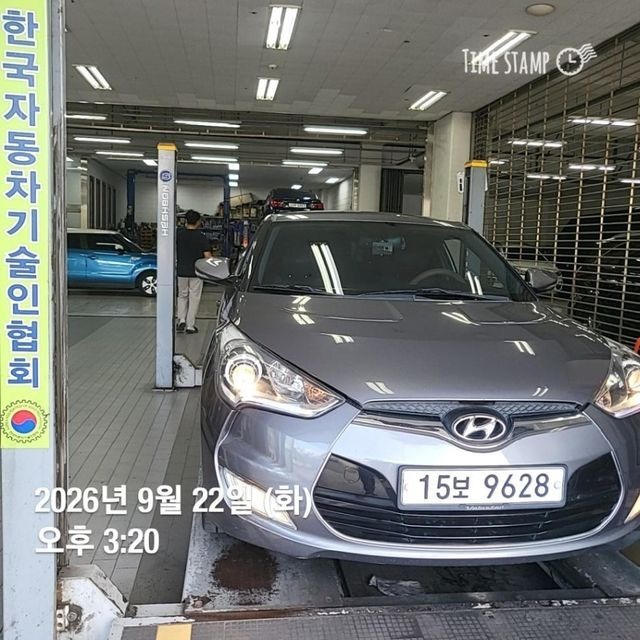 Hyundai Veloster 2012 — inspection photo 1
