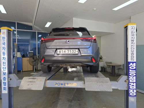 Lexus UX 2019 — inspection photo 2