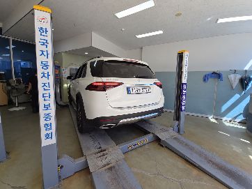 Mercedes-Benz GLE-Class 2026 — inspection photo 2