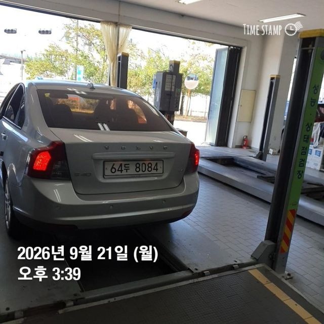 Volvo S40 2009 — inspection photo 2