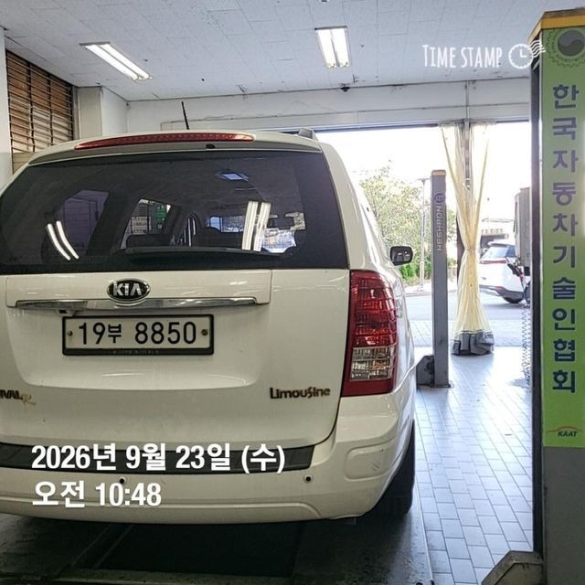 Kia Canival 2013 — inspection photo 2