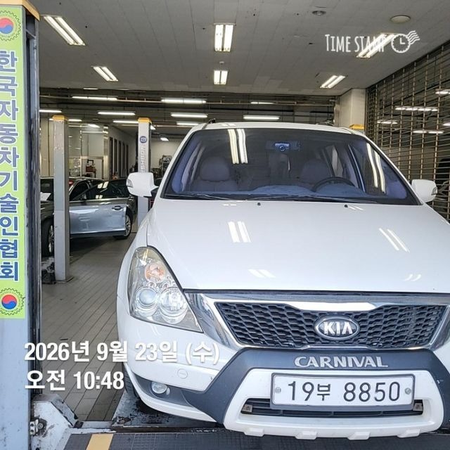 Kia Canival 2013 — inspection photo 1