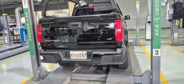 Chevrolet Korea Colorado 2021 — inspection photo 2