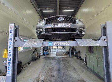 Infiniti Q70 2015 — inspection photo 1