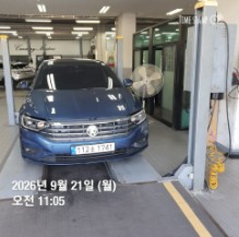 Volkswagen Jetta 2021 — inspection photo 1