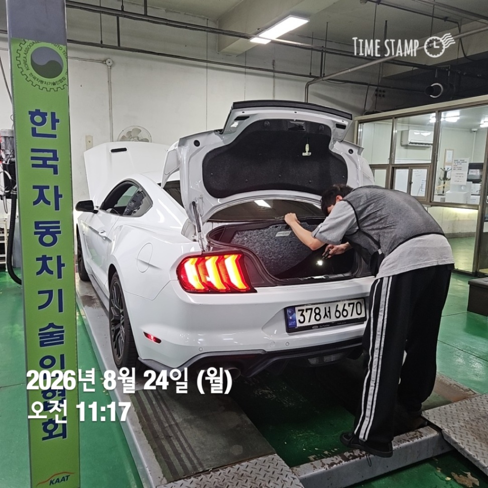 Ford Mustang 2022 — inspection photo 2