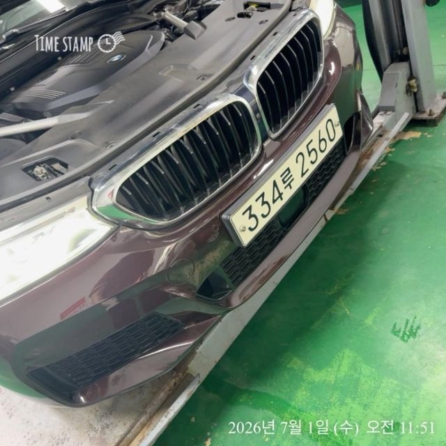 BMW Gran Turismo 2020 — inspection photo 1