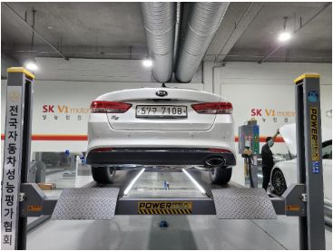 Kia K5 2018 — inspection photo 2