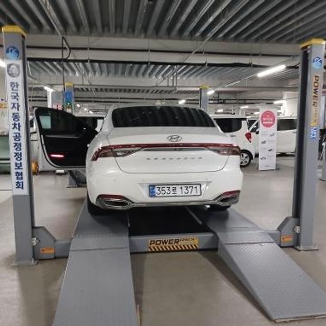 Hyundai Grandeur 2022 — inspection photo 2
