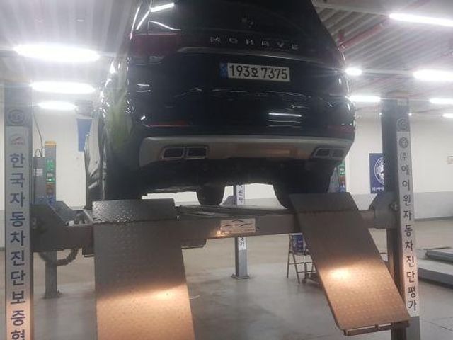 Kia Mohave 2023 — inspection photo 2