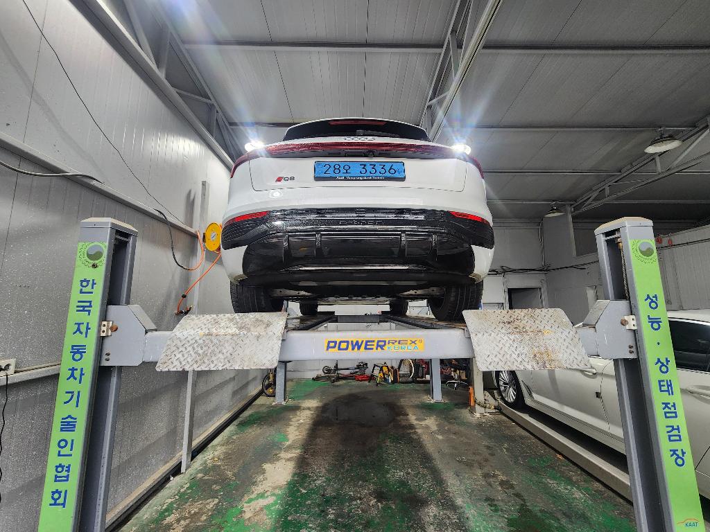 Audi Q8 e-tron 2024 — inspection photo 2