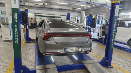 Kia K8 2023 — inspection photo 2