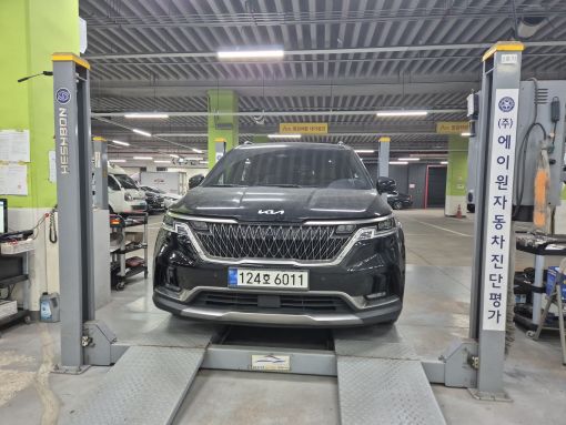 Kia Canival 2023 — inspection photo 1