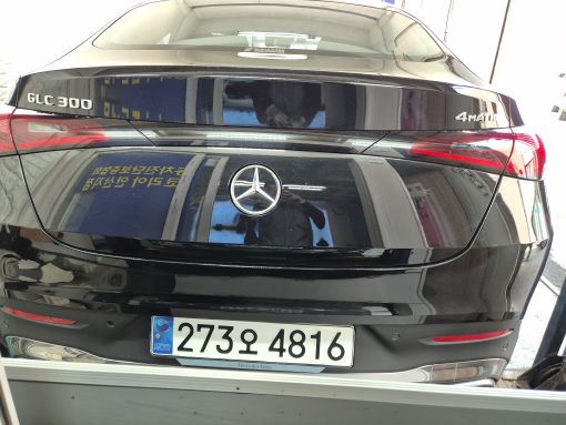 Mercedes-Benz GLC-Class 2025 — inspection photo 2